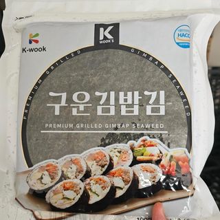 RONG BIỂN CUỘN 100 lá Hàn quốc giá sỉ