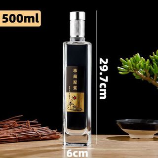 Chai thủy tinh trụ vuông nắp bi nhựa màu vàng hoặc bạc dung tích 500ml M58