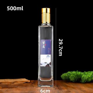 Chai thủy tinh trụ vuông nắp bi nhựa màu vàng hoặc bạc dung tích 500ml M58