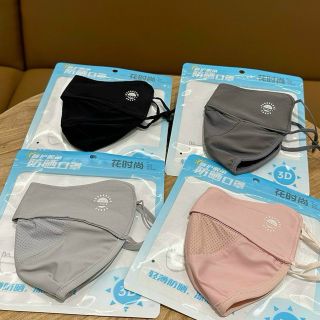 Kt NY chống UV đủ 4màu
