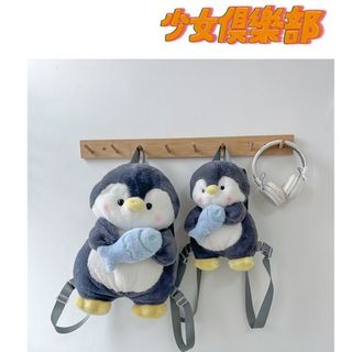 Túi xách đeo vài hình chim cánh cútcute