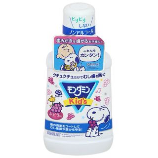 NƯỚC SÚC MIỆNG MONDAHMIN KID
(HƯƠNG NHO)