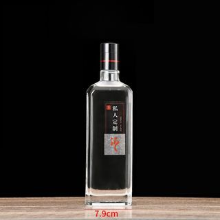 Chai thủy tinh dẹp chữ nhật dáng cao nắp bi nhựa màu đen vai bầu dung tích 500ml M41