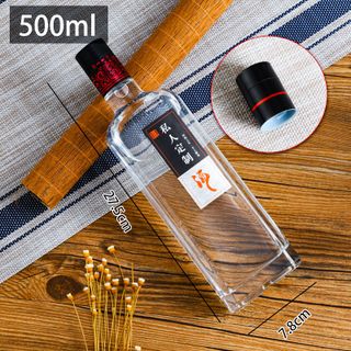 Chai thủy tinh dẹp chữ nhật dáng cao nắp bi nhựa màu đen vai bầu dung tích 500ml M41
