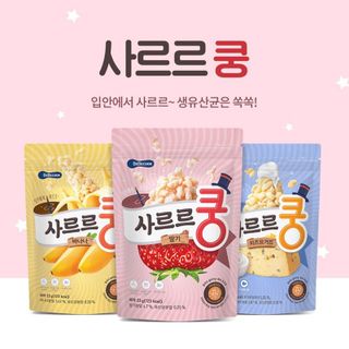 Bánh ăn dặm Bebecook Hàn Quốc