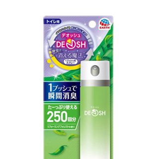 XỊT KHỬ MÙI NHÀ VỆ SINH EARTH DEOSH HƯƠNG RỪNG NHIỆT ĐỚI