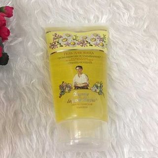 Sữa rửa mặt tẩy da chết bà già Agafia 150ml của Nga