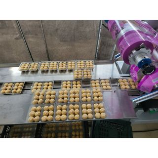 KHOAI MÔN LỆ PHỐ NGON- hộp 300g 12 viên (giao tphcm)