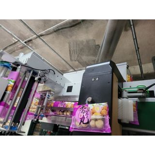 KHOAI MÔN LỆ PHỐ NGON- hộp 300g 12 viên (giao tphcm)