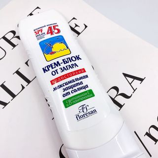 Kem chống nắng Floresan Spf 45 màu trắng 125ml