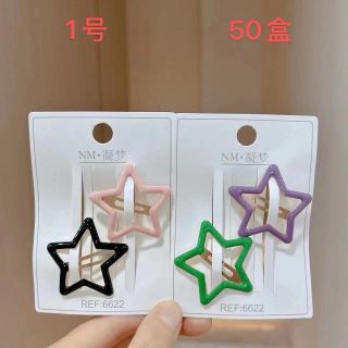 Kẹp mái hình vuông quả thơm nơ hót