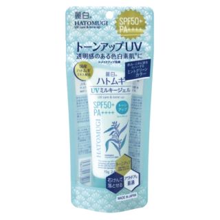 KEM CHỐNG NẮNG, DƯỠNG ẨM VÀ LÀM SÁNG DA HATOMUGI SPF50+ PA++++
