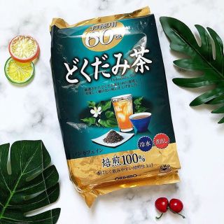 Trà diếp cá