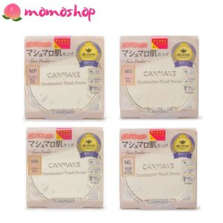 Phấn phủ Canmake MB 10g