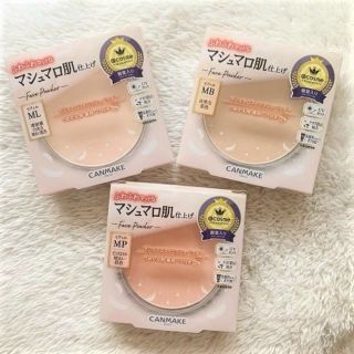 Phấn phủ Canmake MB 10g