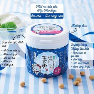 MẶT NẠ HŨ ĐẬU NÀNH, SỮA CHUA TOFU MORITAYA VỎ XANH (DƯỠNG TRẮNG)