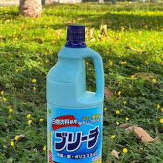Nước tẩy trắng quần áo Chlorine 1500 ml