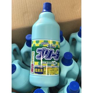 Nước tẩy trắng quần áo Chlorine 1500 ml