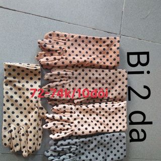 Bao tay 3t trơn ren chấm bi các loại.vvvv