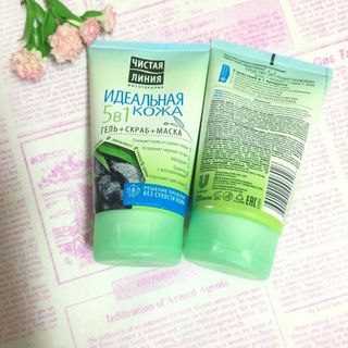 Gel rửa mặt Pureline 5in1 dòng sạch tinh khiết – 120ml