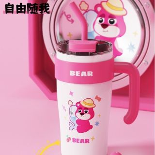 Bình gấu 860ml