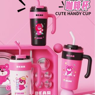 Bình gấu 860ml