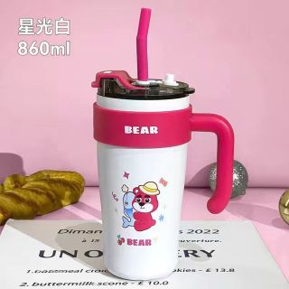 Bình gấu 860ml