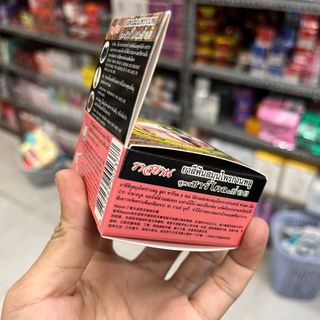 Kem tẩy trắng răng Rasyan 25g Than Đen