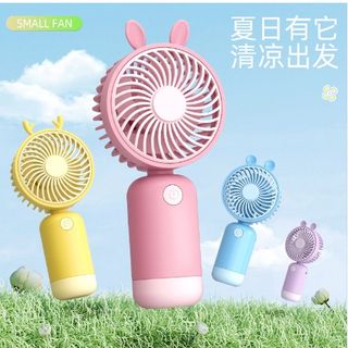 2403-QU025- QUẠT CẦM TAY TAI THÚ JL8823S (THÙNG 168)