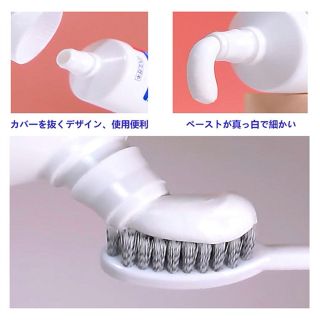 Kem Đánh Răng Halo hãng Kao Nhật Bản 165g