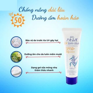 Kem Chống Nắng Hatomugi UV SPF50+/PA++++ Nâng Tone,Làm Sáng Da 80gr