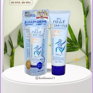 Kem Chống Nắng Hatomugi UV SPF50+/PA++++ Nâng Tone,Làm Sáng Da 80gr