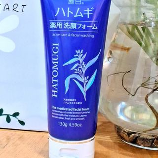 Sữa Rửa Mặt Hatomugi Ý Dĩ Trắng Da, Dưỡng ẩm Nội địa Nhật Bản 130g