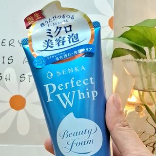 Sữa rửa mặT Senka Tạo bọt dày và sánh mịn chiết xuất tơ tằm trắng 120g