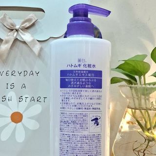 Nước hoa hồng Hatomugi Sạch sâu và dưỡng ẩm cho da Nội địa Nhật 10000ml