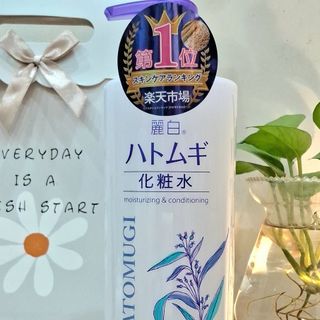 Nước hoa hồng Hatomugi Sạch sâu và dưỡng ẩm cho da Nội địa Nhật 10000ml