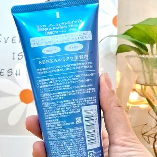 Sữa rửa mặT Senka Tạo bọt dày và sánh mịn chiết xuất tơ tằm trắng 120g