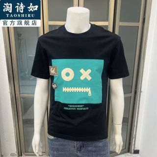 ÁO THUN MR YOUNG VẢI QUẢNG CHÂU CAO CẤP ( A30. )