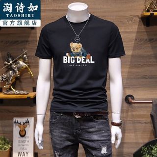 ÁO THUN MR YOUNG VẢI QUẢNG CHÂU CAO CẤP ( A31. )