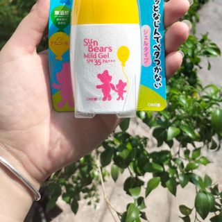 GEL CHỐNG NẮNG LÀNH TÍNH CHO TRẺ EM OMI SUN BEARS SPF35 PA+++