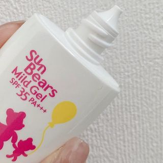 GEL CHỐNG NẮNG LÀNH TÍNH CHO TRẺ EM OMI SUN BEARS SPF35 PA+++