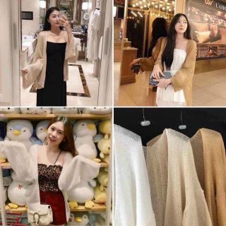 Áo khoác tạo kiểu chống nắng