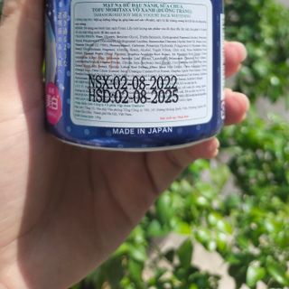MẶT NẠ HŨ ĐẬU NÀNH, SỮA CHUA TOFU MORITAYA