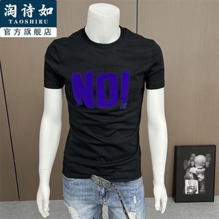 ÁO THUN MR YOUNG VẢI QUẢNG CHÂU CAO CẤP ( A33. )