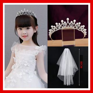 Vương miện công chúa cho bé