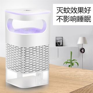 2404-A1322-ĐÈN BẮT MUỖI KÈM KHAY (THÙNG 50)