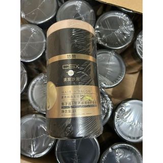 Ủ Tóc Siêu Mượt CSX Giảm Gãy Rụng Phục Hồi Tóc Hư Tổn Hộp 1000ML Nội Địa Trung
