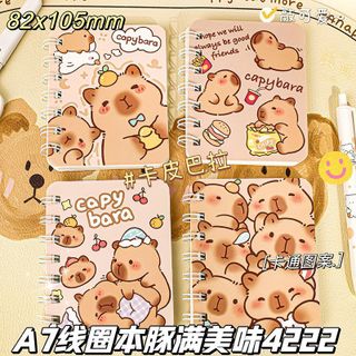 SỔ LÒ XO A7 HOẠT HÌNH