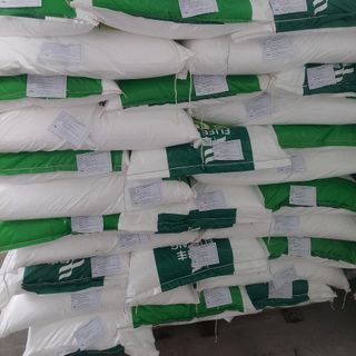 DEXTROSE MONOHYDRATE FUFENG