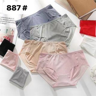 887 - QUẦN QC (K16)